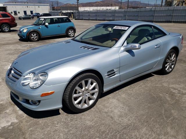  Salvage Mercedes-Benz S-Class