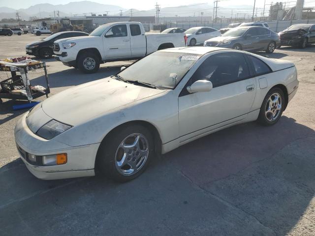  Salvage Nissan 300ZX