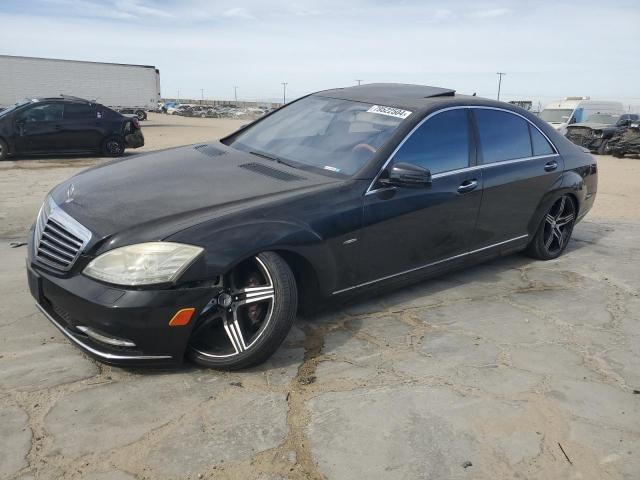  Salvage Mercedes-Benz S-Class