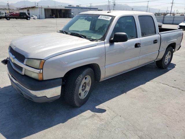  Salvage Chevrolet Silverado