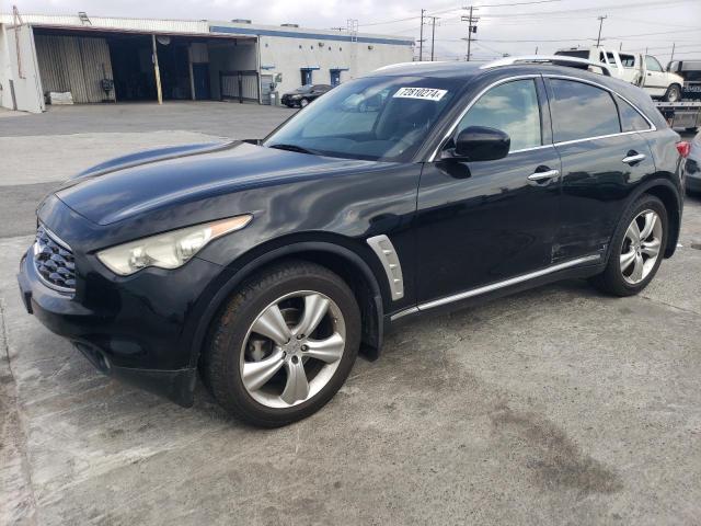  Salvage INFINITI Fx