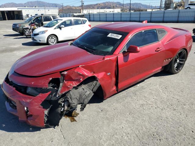  Salvage Chevrolet Camaro