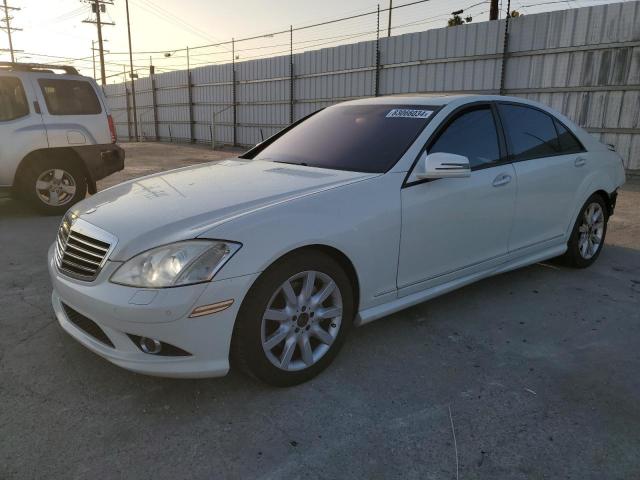  Salvage Mercedes-Benz S-Class