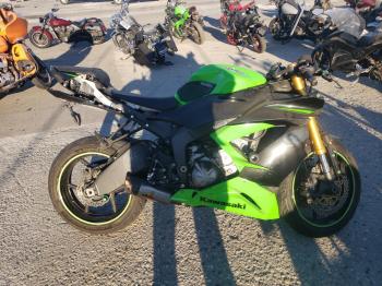  Salvage Kawasaki Ninja 600