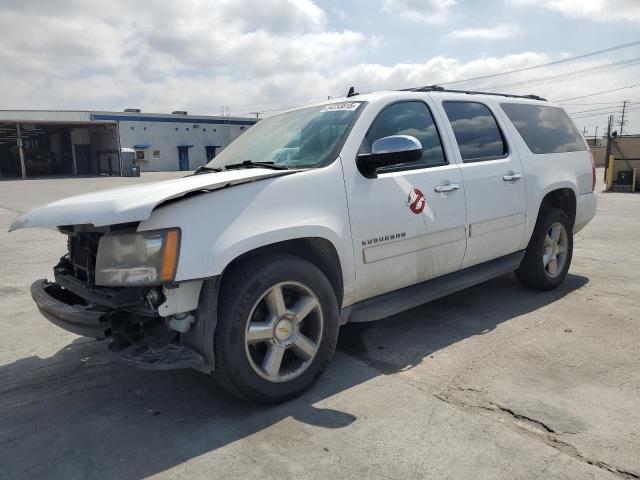  Salvage Chevrolet Suburban