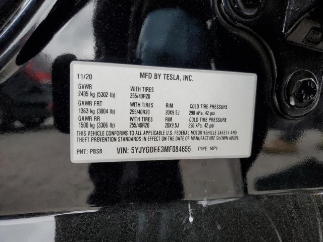 Tesla Model Y Image 5