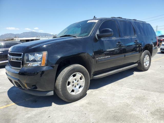  Salvage Chevrolet Suburban