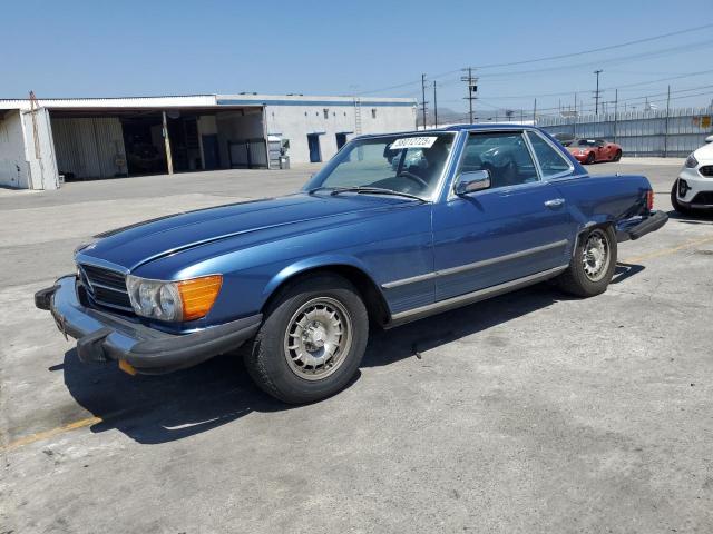  Salvage Mercedes-Benz S-Class