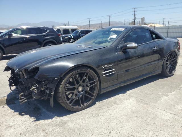  Salvage Mercedes-Benz S-Class