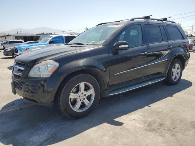  Salvage Mercedes-Benz G-Class