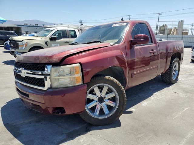  Salvage Chevrolet Silverado