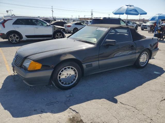  Salvage Mercedes-Benz S-Class