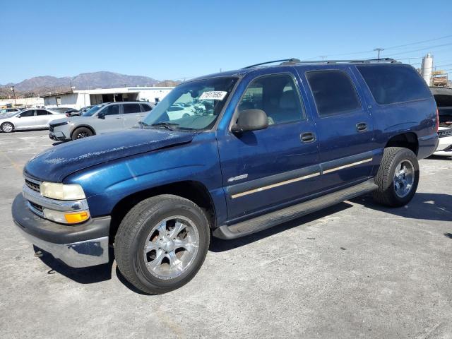  Salvage Chevrolet Suburban