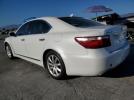 Lexus LS 460 Image 4