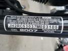 Honda Vt Cycle C2 Image 9