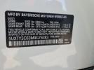 BMW X Series Sdrive30i Image 11