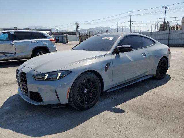  Salvage BMW M Series
