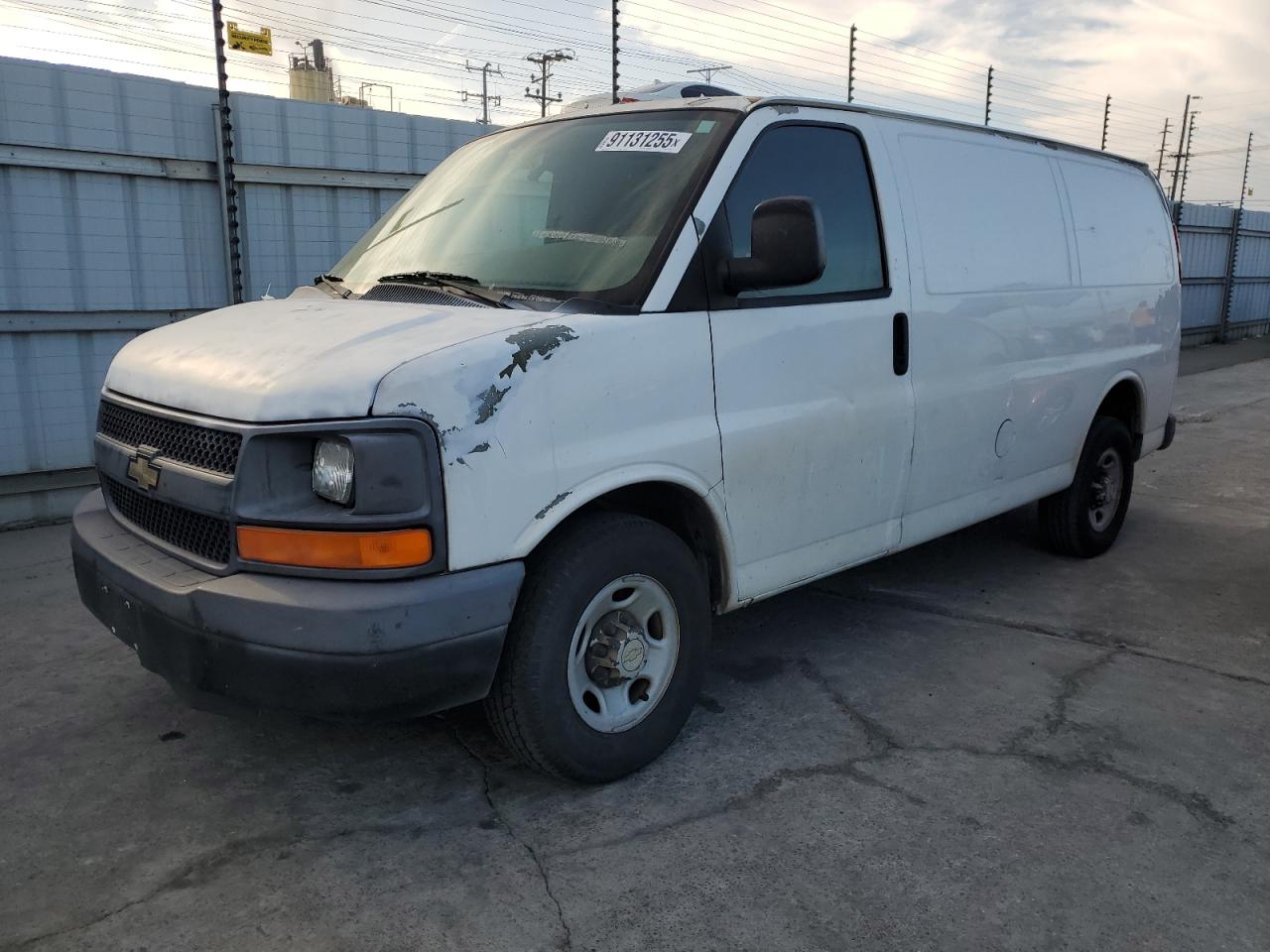 Chevrolet Express Image 1