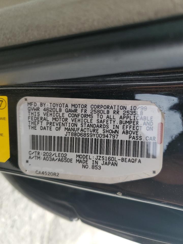 Lexus Gs 300 Image 6