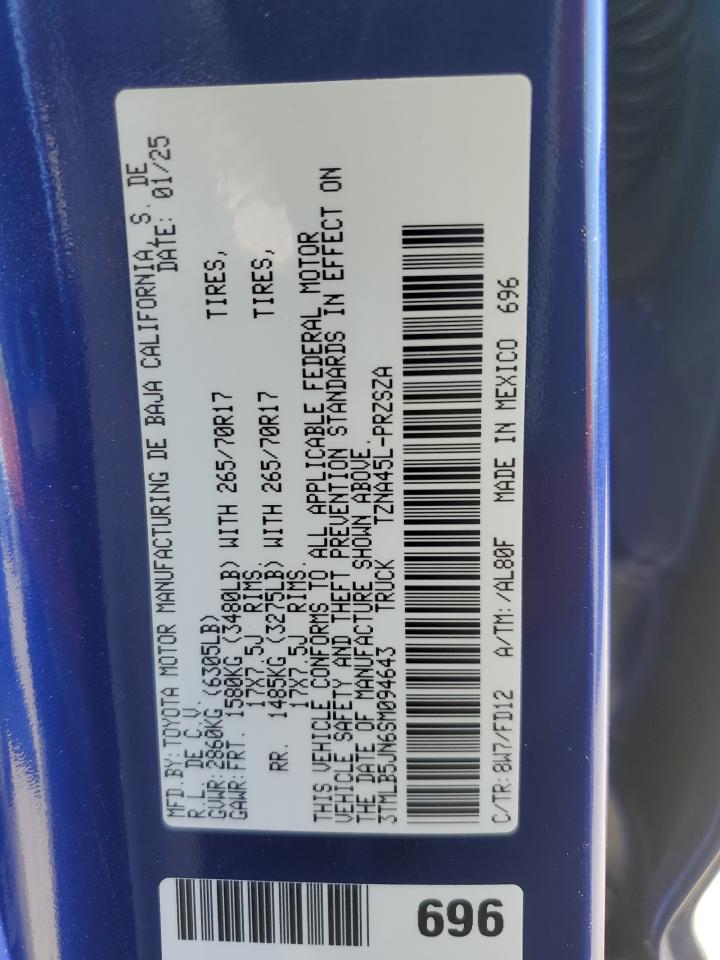 Toyota Tacoma Double Cab Image 5