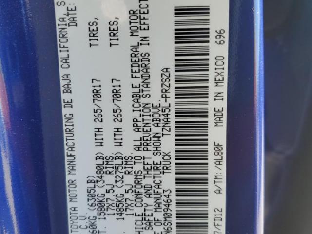 Toyota Tacoma Double Cab Image 5