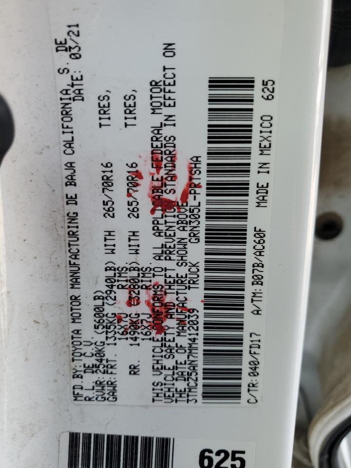 Toyota Tacoma Double Cab Image 8