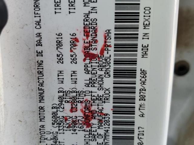 Toyota Tacoma Double Cab Image 8