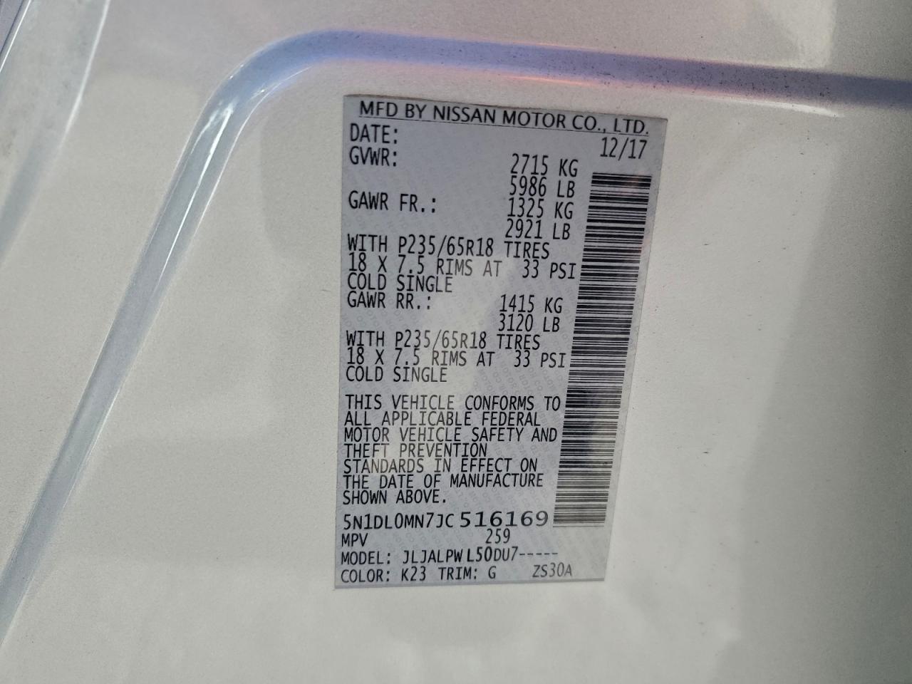 INFINITI Qx Image 12