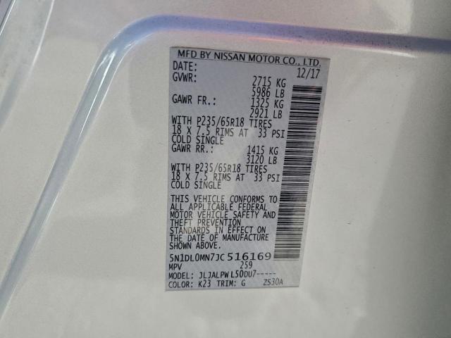 INFINITI Qx Image 12