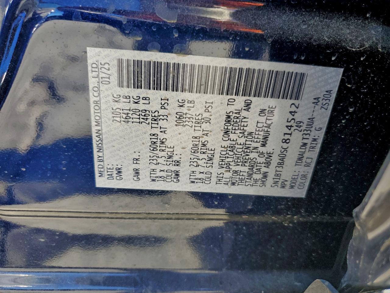 Nissan Rogue Sv Image 13