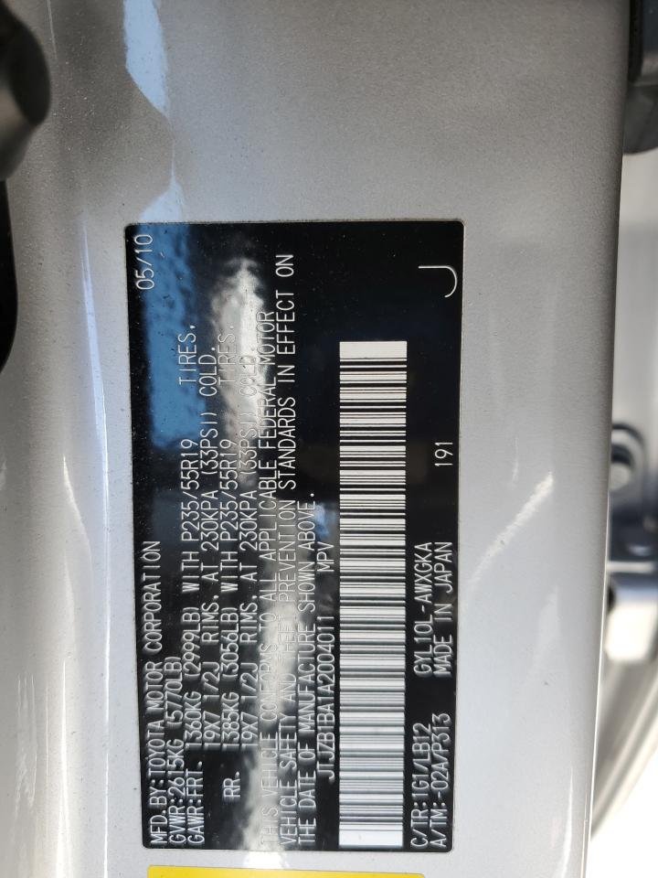 Lexus RX 450h Image 13