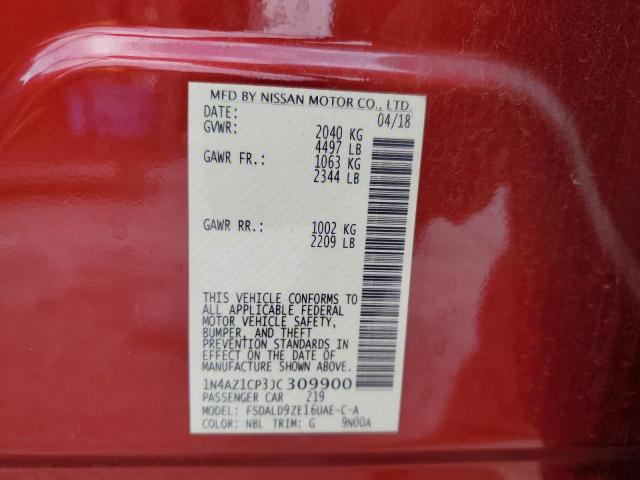 Nissan LEAF S Image 12