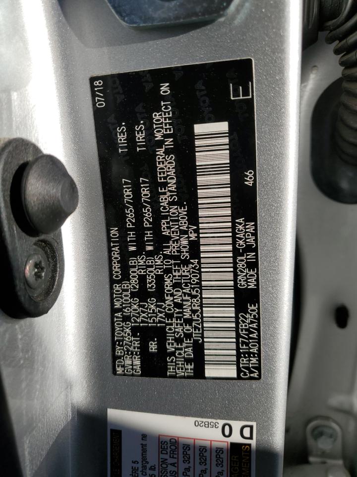 Toyota 4Runner Sr5 Image 10