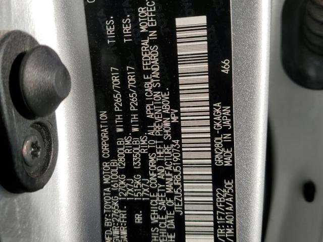 Toyota 4Runner Sr5 Image 10