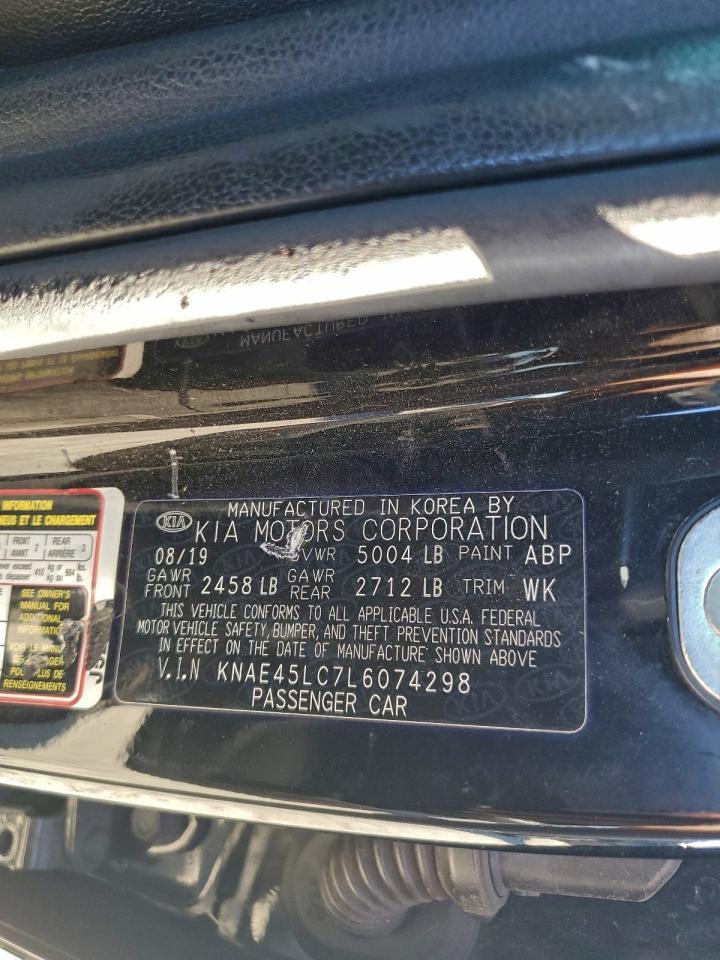 Kia Stinger Gt1 Image 7