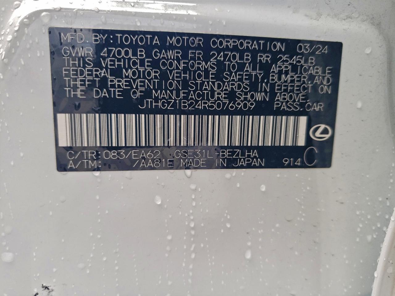 Lexus Is 350 F Sport Design Image 9