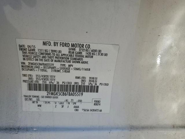 Ford Flex Sel Image 7