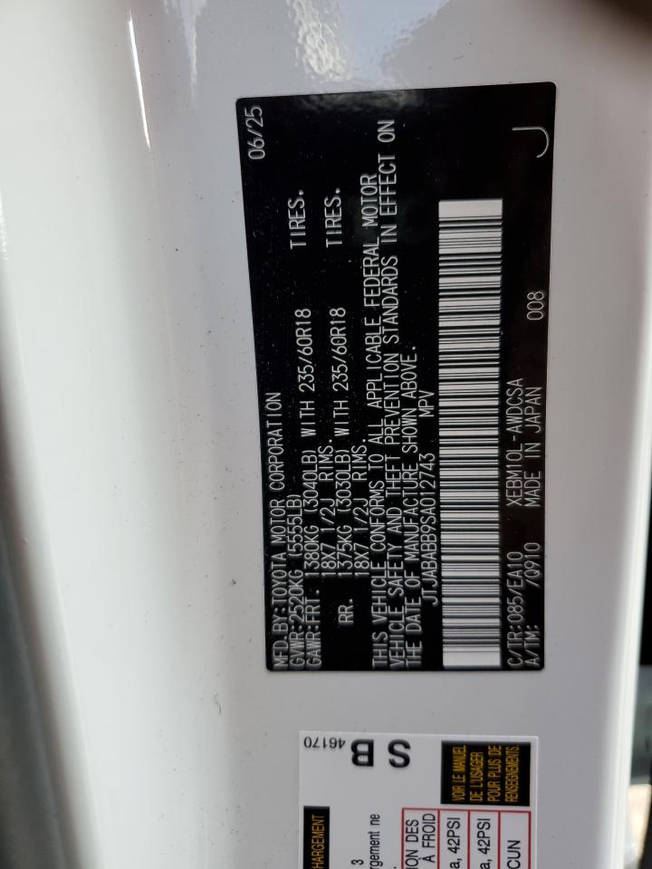 Lexus Rz 300e Image 4