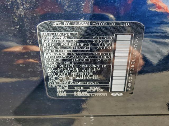 INFINITI Qx Luxe Image 2