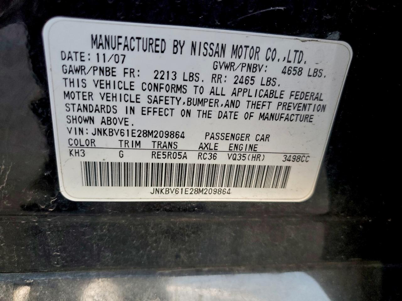 INFINITI G35 Image 2