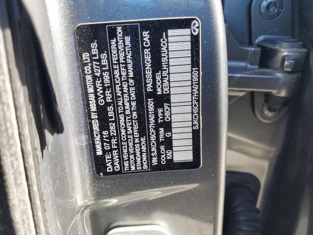 INFINITI Qx Base Image 10