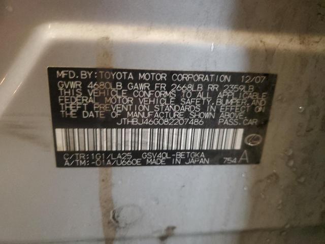 Lexus Es 350 Image 7