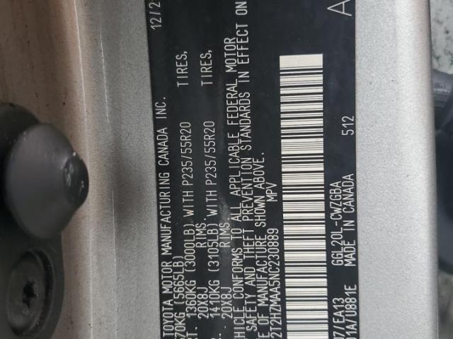 Lexus RX 350 Image 7