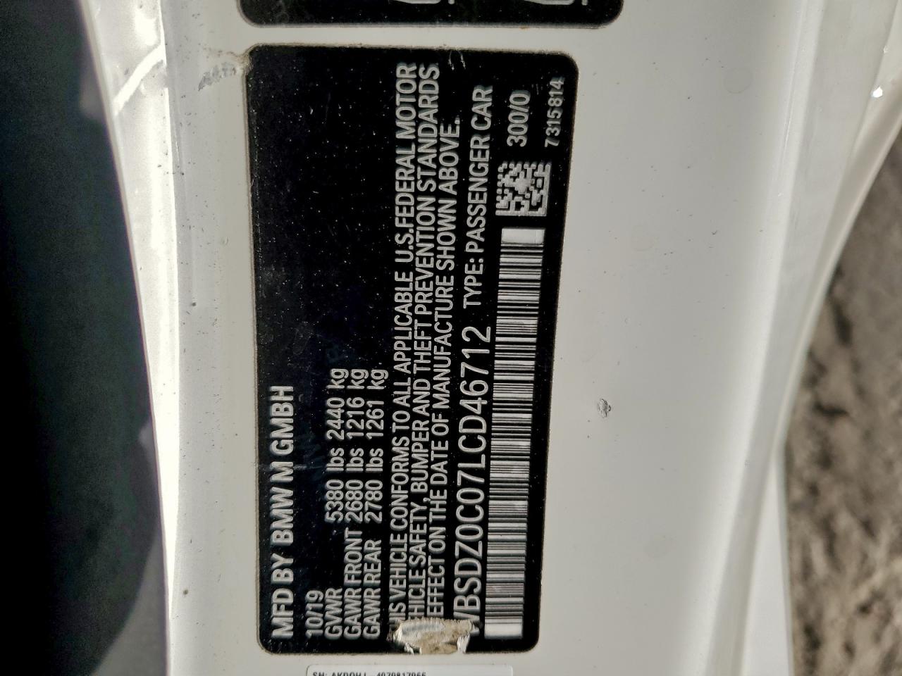 BMW M Series Image 12