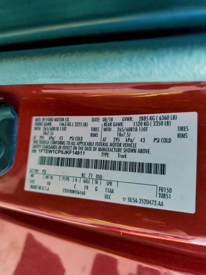 Ford F-150 Supercrew Image 3