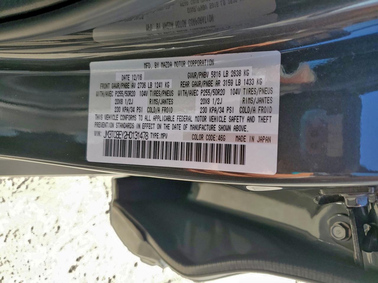 Mazda Cx Signature Image 12