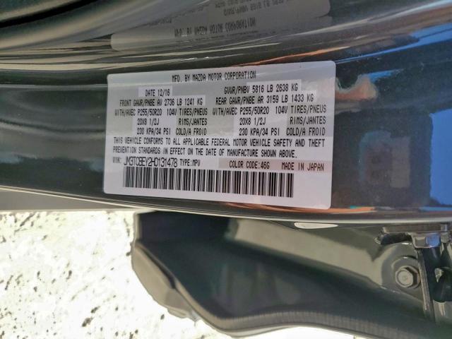 Mazda Cx Signature Image 12