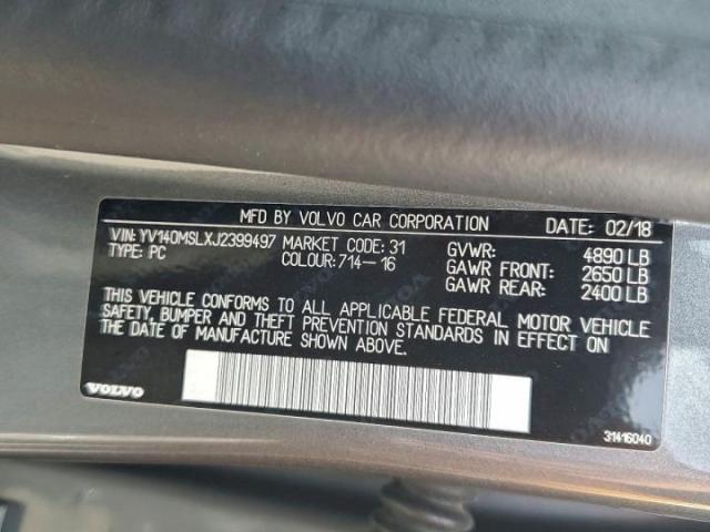 Volvo V60 T5 Dynamic Image 11