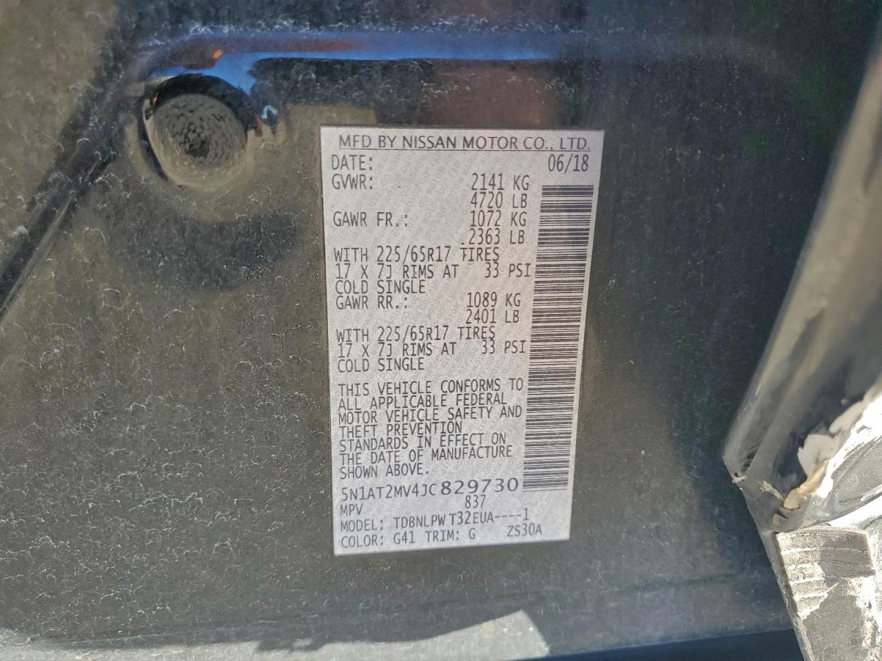 Nissan Rogue S Image 12