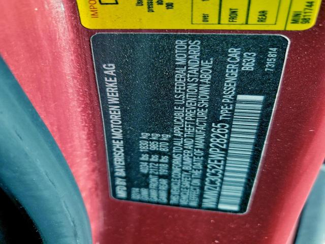 MINI Cooper S Countryman Image 9